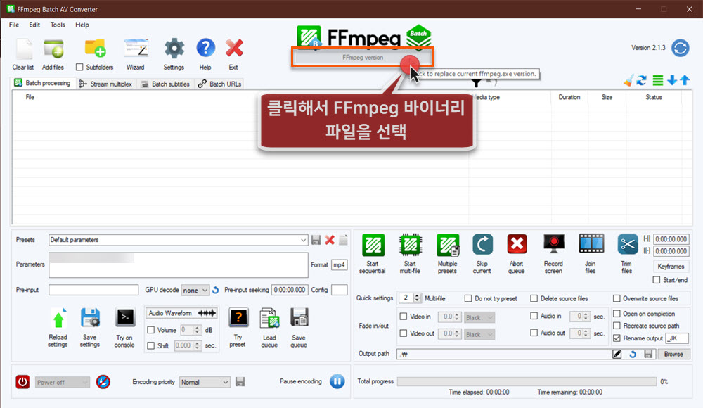 FFmpeg Batch Converter 3.0.0 download the last version for iphone