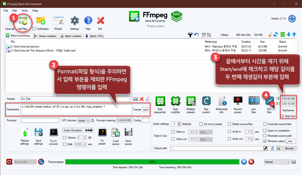 FFmpeg Batch Converter 3.0.0 instal the new for mac